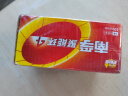 南孚5号电池40粒 五号碱性 聚能环4代 适用耳温枪/血糖仪/无线鼠标/遥控器/血压计/挂钟/血氧仪等 实拍图