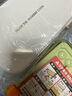 双枪（Suncha）冰球模具食品级冻冰块模具冰格家用冰箱制冰盒不带盒 实拍图