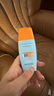 Mistine蜜丝婷防晒霜小黄帽40ml*2防水汗防紫外线防晒高倍户外男女SPF50+ 实拍图
