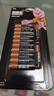 金霸王(Duracell)7号碱性电池12粒装 七号干电池 适用于便携体温计/耳温枪/血糖仪/无线鼠标/遥控器等 实拍图