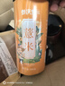 参庆堂麸炒薏米500克 去寒气贵州小薏米搭红豆薏米茶炒薏米仁红豆薏米水 实拍图