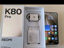 小米 REDMI K80 Pro 国家补贴 骁龙8至尊版  全焦段影像 澎湃OS 12GB+512GB 玄夜黑 红米5G手机 实拍图