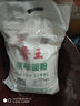 原味中筋面粉5斤特制一等小麦粉水饺馒头包子面条月饼特精面粉 鲁王原味面粉5斤装 实拍图
