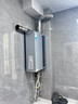 美的（Midea）【零冷水一级能效LN3S】16升燃气热水器天然气 国补立减20% 增压恒温瀑布浴 JSLQ27-16LN3S 实拍图