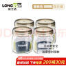 龙士达玻璃瓶密封罐500ml4只装储物罐泡酒瓶泡菜坛子杂粮茶叶干果零食瓶 实拍图
