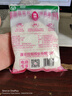 莲花味精400g 纯粮酿造无添加 99%高纯度不额外加盐 家用餐饮炒菜煲汤 实拍图
