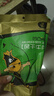 科尔沁 凹凸有型风干牛肉干原味200g 牛肉粒小块肉干肉脯  休闲零食 实拍图