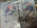 欧诗漫（OSM）晒后美白面膜补水男女淡斑保湿提亮护肤品8盒生日礼物送女友 实拍图
