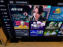 腾讯极光盒子6Pro 全程8K电视盒子 8+128G智能网络机顶盒杜比视界DTS高清蓝光播放机 无损音乐播放器 实拍图