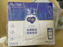 蒙牛纯甄巴氏杀菌热处理原味酸奶200g×24盒 早餐酸奶整箱24盒 实拍图