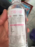 今麦郎芒顿小镇蜜桃水果味饮料500ml*24瓶0脂肪新旧包装随机发 实拍图