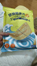 农香森鳕鱼片250g  烤鱼片鱼干 海味海鲜即食儿童孕妇零食小吃休闲食品 实拍图