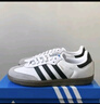 阿迪达斯 adidas三叶草sambaT头鞋运动鞋男女休闲鞋B75806 40 实拍图