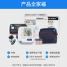 欧姆龙（OMRON）电子血压计老人家用上臂式血压仪HEM-7132 内含电源适配器 实拍图
