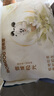 好奇（Huggies）小森林试用装尿不湿心钻装纸尿裤小码S4片(4-8kg) 实拍图