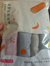 京东京造 多功能擦拭布超细纤维抹布 吸水清洁抹布去油污 10片装 实拍图