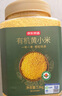 京东京造有机黄小米1.8kg（杂粮小黄米24年新米儿童孕妇粥米黄金苗K1） 实拍图