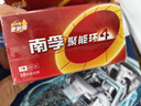 南孚7号电池40粒 七号碱性 聚能环4代 适用耳温枪/血糖仪/无线鼠标/遥控器/血压计/挂钟/血氧仪等 实拍图