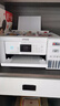 爱普生（EPSON）L4266墨仓式彩色无线多功能一体机家用/办公打印（打印复印扫描 wifi 自动双面） 实拍图