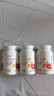 GNC健安喜进口原装辅酶q10胶囊心脑血管辅酶备孕老人400mg60粒 实拍图
