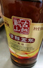 古越龙山 清醇五年 半甜型 绍兴黄酒 500ml*6瓶 整箱装  实拍图