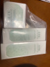 佰草集新玉润补水保湿护肤套装(露75ml+水150ml+面霜50g) 实拍图