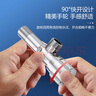 莱尔诗丹（Larsd）加长角阀 铜主体加厚冷热水快开三角阀 4分八字阀 止水阀 LD10207 实拍图