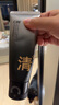 C咖抗氧双管洗面奶80g*2提亮肤色氨基酸洁面乳去黑头细腻毛孔男女 实拍图