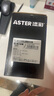 添彩w1110a硒鼓 适用惠普136w硒鼓带芯片110a粉盒 mfp 136nw 136a 108W 108a 138pw打印机墨盒超大容量 实拍图