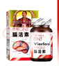 GNT脑活素德国中老年成人辅酶q10胶囊补脑助眠改善记忆力健忘120粒 实拍图