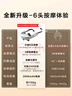 skg颈椎按摩器 H5舒享【TOP榜+礼盒款】肩颈部腰部背部披肩全身热敷按摩仪 生日毕业实用礼物送老师 实拍图