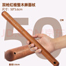 双枪（Suncha）红檀木擀面杖家用实木杆面棒擀面棍饺子皮神器（L50*φ3.6cm） 实拍图