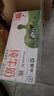蒙牛全脂纯牛奶整箱 250ml*16盒 优质生牛乳 礼盒装（整箱牛奶） 实拍图