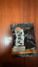 佳宝 九制陈皮橙皮橘子皮水果干500g泡茶煲汤大包量贩散装广东老字号 实拍图