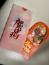 宫粮端午节购物卡礼品卡（实体卡）节日送礼提货卡券生日蛋糕卡券 宫粮 500型 购物卡 实拍图