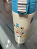 乐扣乐扣（LOCK&LOCK）保温杯Hello BeBe儿童水杯学生杯子便携水壶330ml(蓝色)HBB338SKB 实拍图