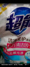 超能 洁净柔护洗衣液 橙花茉莉香 16斤整箱(1kg*8袋) 15分钟快洗 实拍图