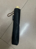 MAMORU防紫外线遮阳伞三折彩胶防晒太阳伞 加大超轻碳纤铅笔伞181g黑色  实拍图