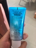 水活防晒倍护水凝蜜/防晒霜50g*2 SPF50+PA+++美白提亮隔离妆前乳 实拍图