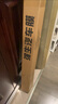 强生汽车贴膜领域深色新能源陶瓷膜防爆膜汽车玻璃膜隔热膜太阳膜汽车膜全车膜车窗贴膜防晒膜国际品牌 实拍图