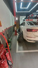 双星（DOUBLE STAR）轮胎/汽车轮胎 225/45R17 ZR 94W SU91适配大众宝来/伊兰特/雷凌 实拍图