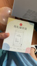 新贝 储奶袋 装奶保鲜袋 母乳储存袋 一次性存奶袋可冷冻 加厚防漏30片 实拍图