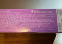 博士伦美瞳 彩色隐形近视眼镜日抛小直径蕾丝炫眸30片 实拍图