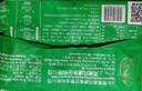 避风塘 豉汁凤爪 250g 港式早茶点心 早餐食材 精选鸡肉 半成品方便菜 实拍图