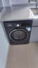 西门子（SIEMENS）iQ300曜石黑 10公斤滚筒洗衣机全自动带烘干 洗烘一体AI智能投放 蒸气除菌除螨 A20W 家电国家补贴 实拍图