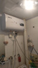 信联好太太热水器电热水器扁桶一级能效2000W速热家用洗澡省电出租房小型热水器超薄双胆出水断电十大排名 出水断电+上门安装 50升 实拍图