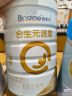 合生元（BIOSTIME）学龄前儿童奶粉 自护力4段(3岁或以上)DHA  800g 乳桥蛋白 实拍图