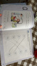 学而思摩比爱计算萌芽篇飞跃篇3-7岁数学幼儿启蒙早教书学前数学启蒙思维逻辑训练绘本数感培养幼小衔接每日一练计算天天练 实拍图