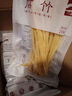金唐黄花菜158g 山西特产金针菜干 火锅煲汤食材 实拍图