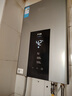 美的（Midea）16升燃气热水器天然气智控增压水伺服恒温【国补立减15%】 ECO节能 低水压启动JSQ30-MK6耀夜 实拍图